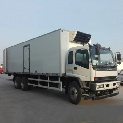 Japan Technology FTR 190hp freezer refrigerated carrier 30-35m3 meat hook refrigerator truck